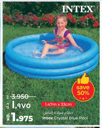 available at Lulu Hypermarket  in Kuwait - Ahmadi Governorate