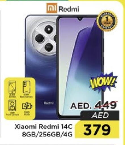 REDMI available at Nesto Hypermarket in UAE - Dubai