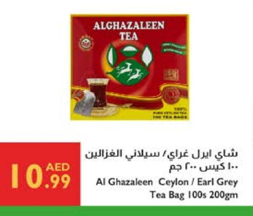 Tea Bags available at Istanbul Supermarket in UAE - Dubai