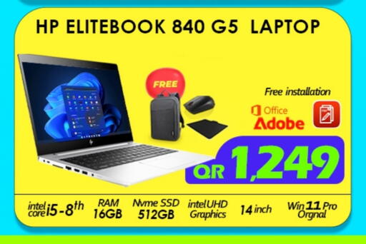 HP Laptop available at Tech Deals Trading in Qatar - Al Wakra