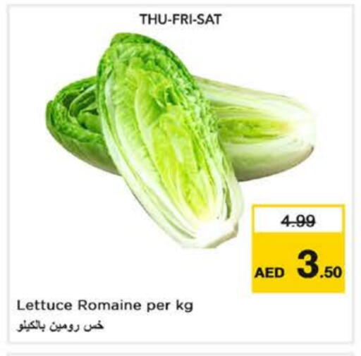 Fresh Vegetables in Nesto Hypermarket, UAE Offers - United Arab Emirates Lettuce available at Nesto Hypermarket in UAE - Sharjah / Ajman