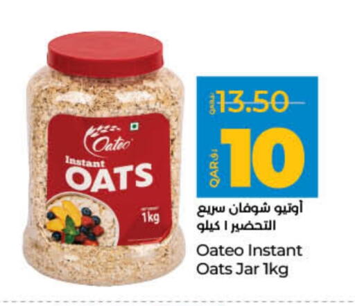 Oats available at LuLu Hypermarket in Qatar - Al Shamal