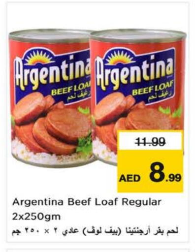 ARGENTINA Beef available at Nesto Hypermarket in UAE - Fujairah