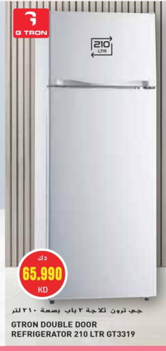 GTRON Refrigerator available at Grand Hyper in Kuwait - Ahmadi Governorate