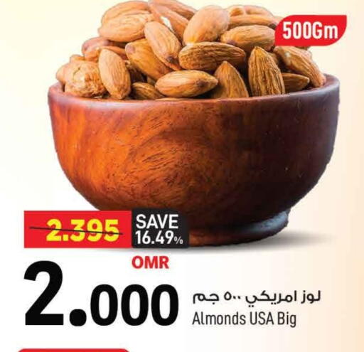 available at MARK & SAVE in Oman - Muscat