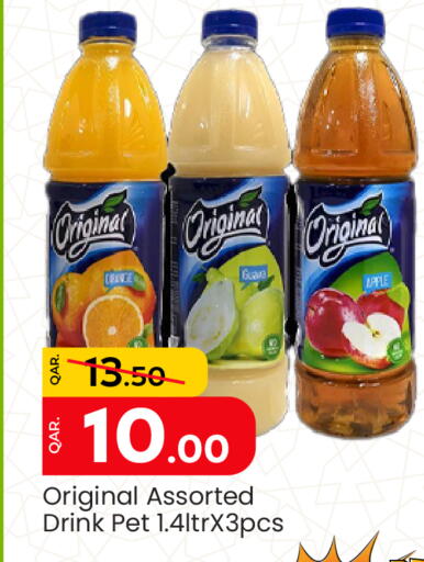 Powdered Drinks & Syrups in Paris Hypermarket, Qatar Offers - Qatar Orange Apple available at Paris Hypermarket in Qatar - Al Wakra