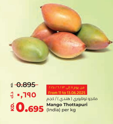 Mangoes from India available at Lulu Hypermarket  in Kuwait - Kuwait City