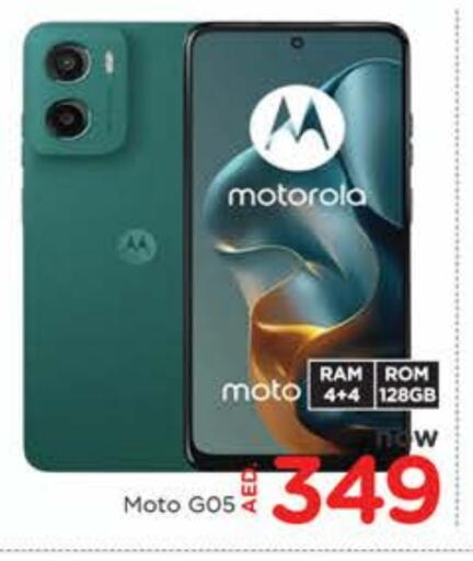 MOTOROLA available at AL MADINA in UAE - Sharjah / Ajman