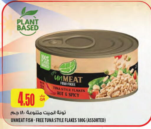 Canned & Packeted in Al Meera, Qatar Offers - Qatar Tuna - Canned available at Al Meera in Qatar - Doha