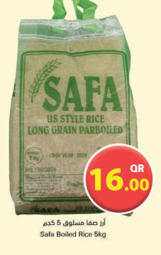 SAFA Parboiled Rice available at Ahla Mart in Qatar - Umm Salal
