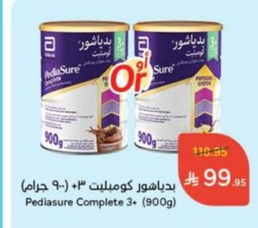 Baby Feeding in Hyper Panda, Saudi Arabia Offers - Saudi Arabia PEDIASURE available at Hyper Panda in KSA, Saudi Arabia, Saudi - Al Majmaah