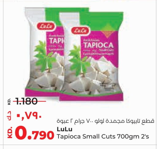 available at Lulu Hypermarket  in Kuwait - Kuwait City