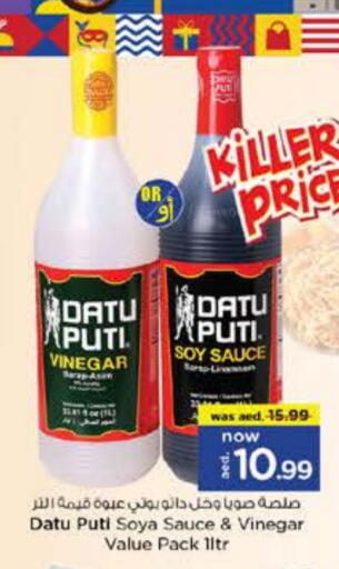 Other Sauce available at Nesto Hypermarket in UAE - Al Ain