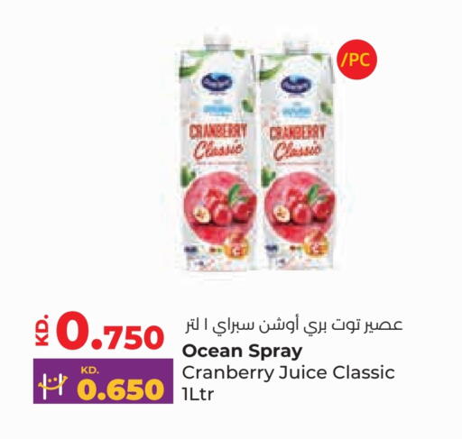 Powdered Drinks & Syrups in Lulu Hypermarket , Kuwait Offers - Kuwait OCEAN SPRAY available at Lulu Hypermarket in Kuwait - Kuwait City