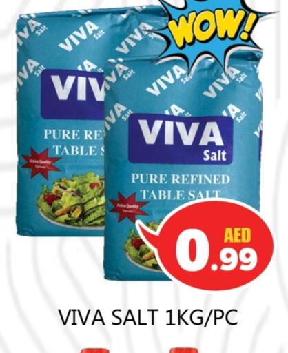 ملح available at سوق المبارك هايبرماركت in الإمارات العربية المتحدة , الامارات - الشارقة / عجمان
