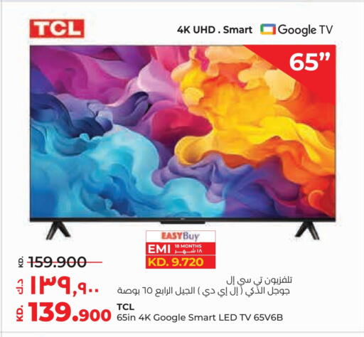 TCL Smart TV available at Lulu Hypermarket  in Kuwait - Jahra Governorate