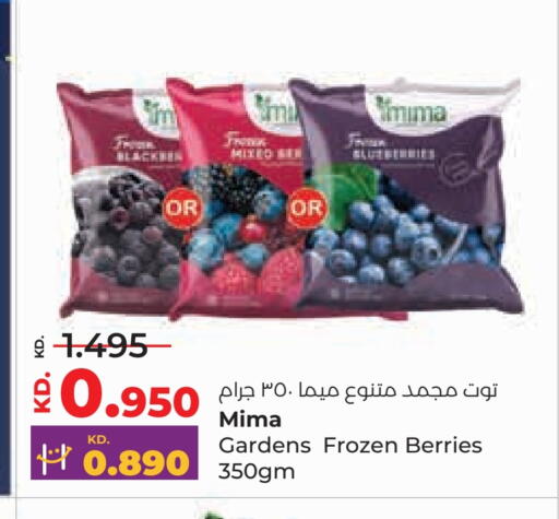Frozen Fruits & Veg in Lulu Hypermarket , Kuwait Offers - Kuwait available at Lulu Hypermarket in Kuwait - Kuwait City