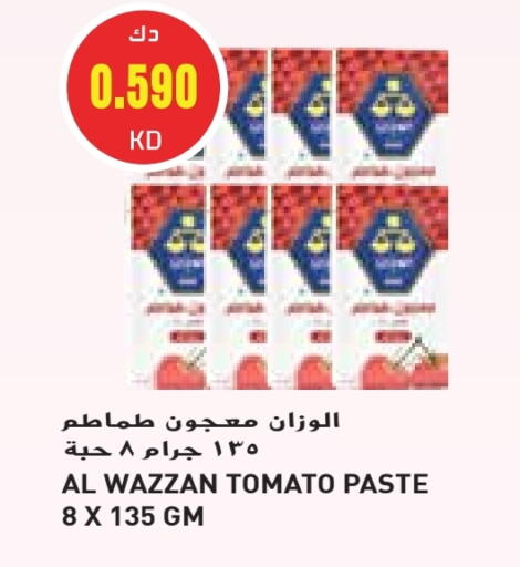 Tomato Paste available at Grand Costo in Kuwait - Kuwait City