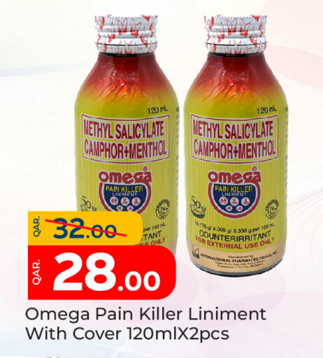 Health Care in Paris Hypermarket, Qatar Offers - Qatar available at Paris Hypermarket in Qatar - Al-Shahaniya
