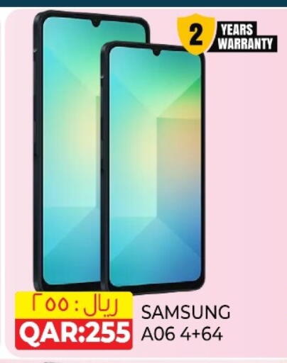 SAMSUNG available at Rambo Mart in Qatar - Doha