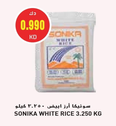White Rice available at Grand Costo in Kuwait - Kuwait City