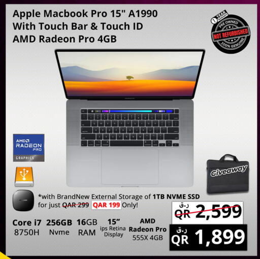 أبل لابتوب available at برستيج كمبيوتر in قطر - الضعاين
