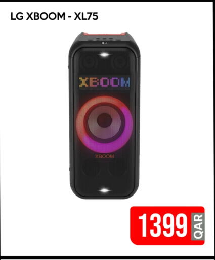 إل جي available at آي كونكت in قطر - الدوحة