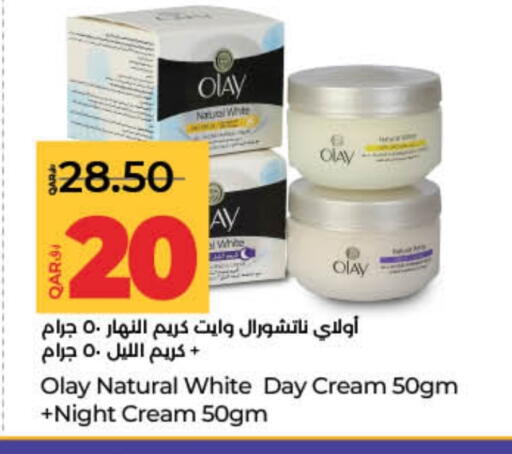 OLAY Face Cream available at LuLu Hypermarket in Qatar - Al Wakra