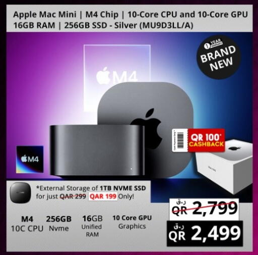 Apple available at Prestige Computers in Qatar - Umm Salal