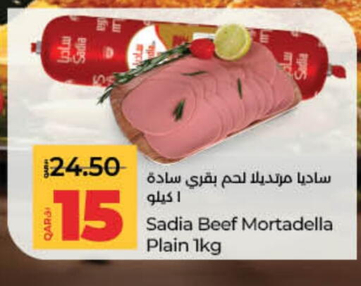 Deli & Specialty Meats in LuLu Hypermarket, Qatar Offers - Qatar SADIA Beef available at LuLu Hypermarket in Qatar - Al Rayyan