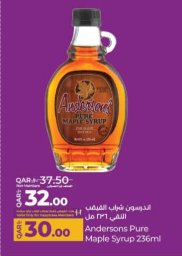 available at LuLu Hypermarket in Qatar - Al Daayen