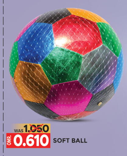 available at Dragon Gift Center in Oman - Muscat