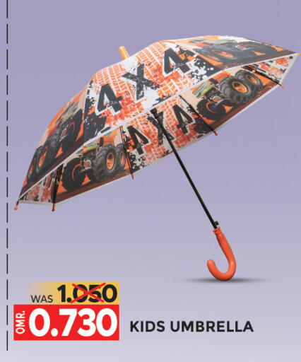 available at Dragon Gift Center in Oman - Muscat