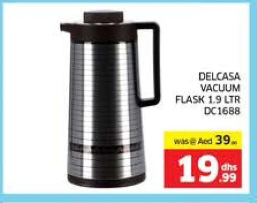 available at Seven Emirates Supermarket in UAE - Abu Dhabi