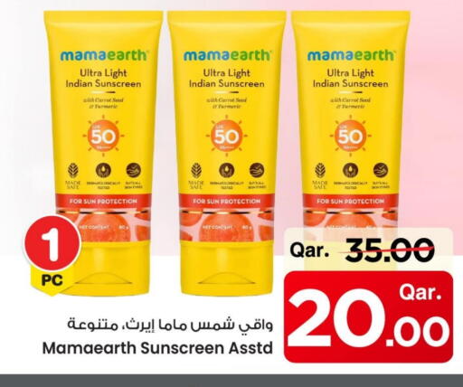 Sunscreen available at Mark & Save  in Qatar - Umm Salal