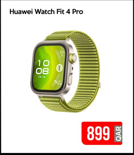 هواوي available at آي كونكت in قطر - الخور