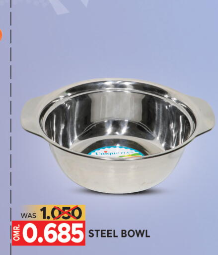 available at Dragon Gift Center in Oman - Muscat