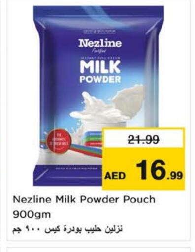 NEZLINE Milk Powder available at Nesto Hypermarket in UAE - Fujairah