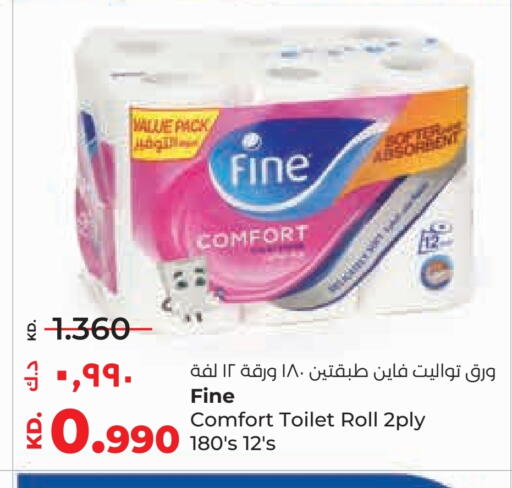 FINE available at Lulu Hypermarket  in Kuwait - Ahmadi Governorate