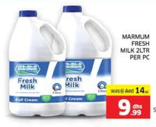 MARMUM Fresh Milk available at Seven Emirates Supermarket in UAE - Abu Dhabi