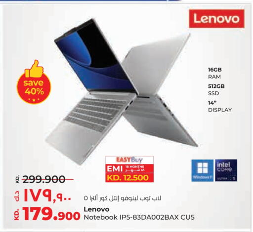 LENOVO Laptop available at Lulu Hypermarket  in Kuwait - Jahra Governorate