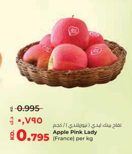 Apples from France available at Lulu Hypermarket  in Kuwait - Jahra Governorate