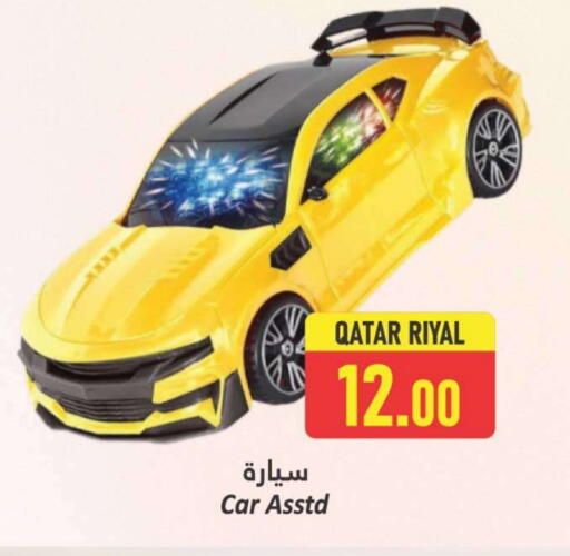 available at Dana Hypermarket in Qatar - Al Daayen