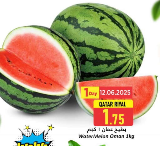 Watermelon available at Dana Hypermarket in Qatar - Al Daayen