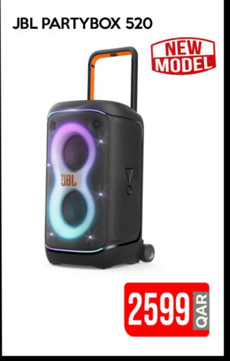 available at آي كونكت in قطر - الشمال