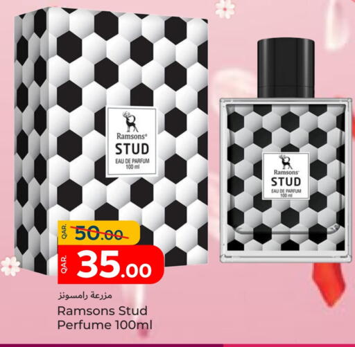 available at Paris Hypermarket in Qatar - Al Rayyan