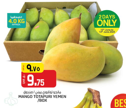 Mangoes from Yemen available at Saudia Hypermarket in Qatar - Doha
