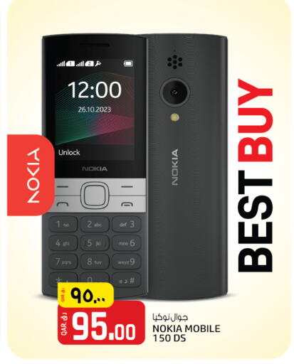NOKIA available at Saudia Hypermarket in Qatar - Al-Shahaniya