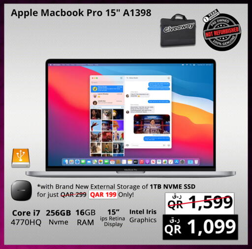 أبل لابتوب available at برستيج كمبيوتر in قطر - الضعاين