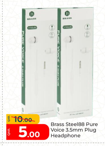 Earphone available at Paris Hypermarket in Qatar - Umm Salal
